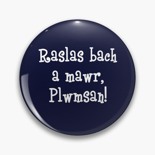 Item preview, Rasalas bach a mawr designed and sold by Glaslyn.