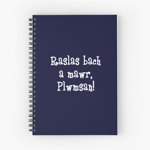 Item preview, Rasalas bach a mawr designed and sold by Glaslyn.