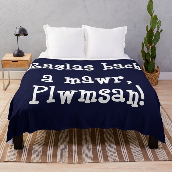 Item preview, Rasalas bach a mawr designed and sold by Glaslyn.