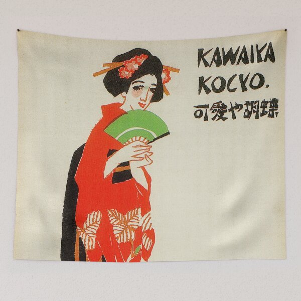 Item preview, Yumeji Takehisa - Senowo - Kawai Ya Kochō 1917 designed and sold by Hangastudio.