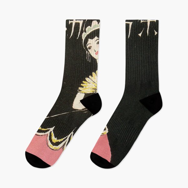 Item preview, Yumeji Takehisa -  BogaBoga Berura 1923 designed and sold by Hangastudio.