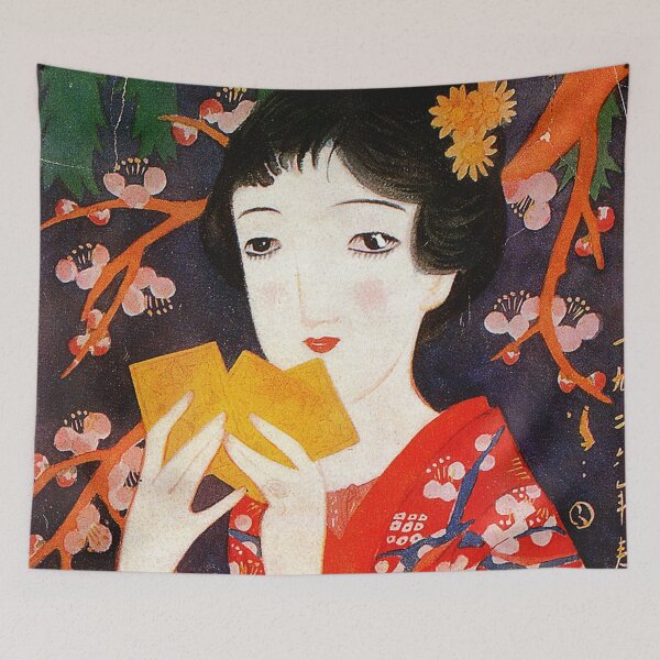 Item preview, Yumeji Takehisa - Fujin Graph Spring 1926 designed and sold by Hangastudio.