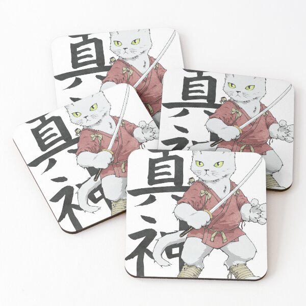 Artikelvorschau, SAMURAI CAT, NEKO BUSHI entworfen und verkauft von makamiart.