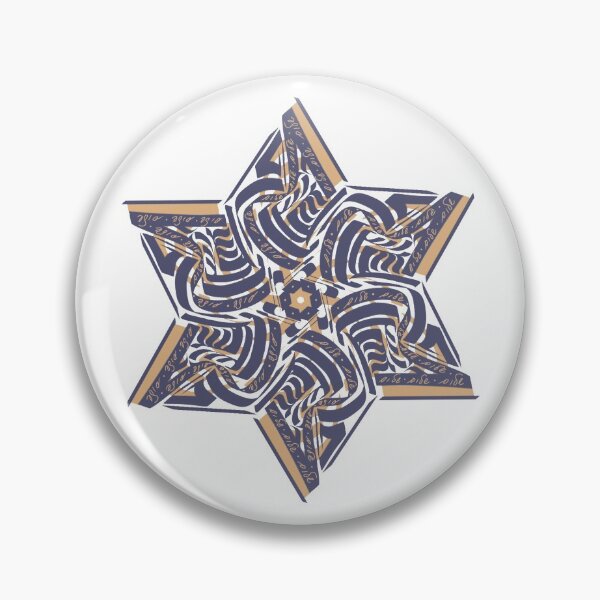 Item preview, Shalom Magen David - 6 designed and sold by LennyAD.