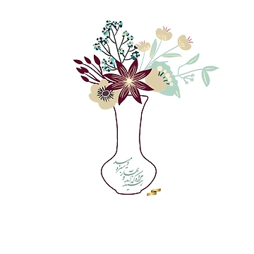 Artwork thumbnail, Spring by SilkMinds