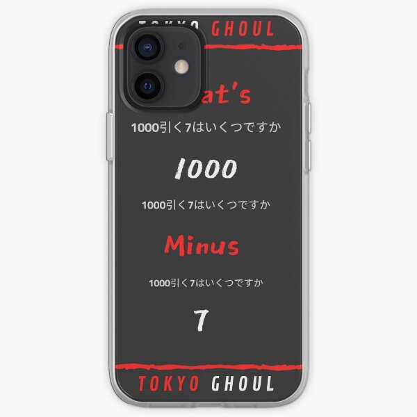 Tokyo Ghoul What S 1000 Minus 7 Merch Iphone Case Cover By Otaku Store Redbubble