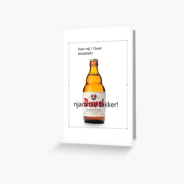 Carte De Vœux Duvel Merch Njammie Par Typmachien Redbubble