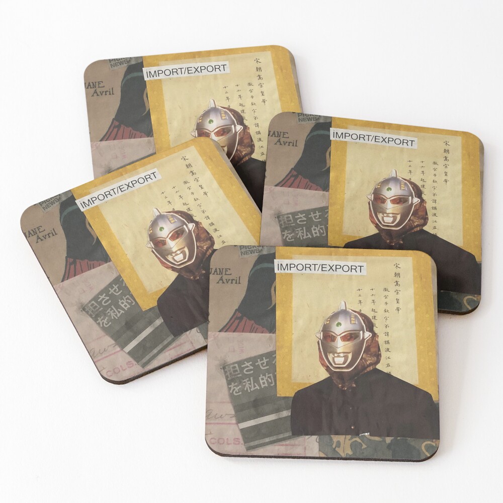 Item preview, Coasters (Set of 4) designed and sold by AvaBoo.