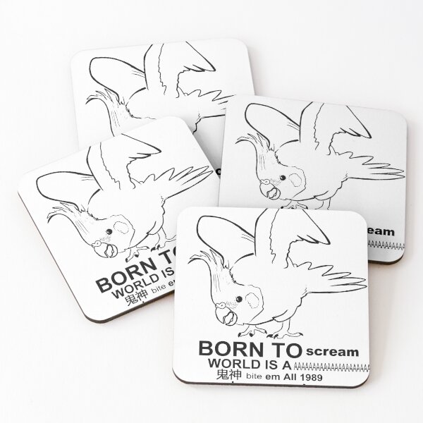 Item preview, BORN TO SCREAM WORLD IS A AAAAAAAAAAAAAAAAAAAAAAAAAAAA designed and sold by ChickenMcNug.