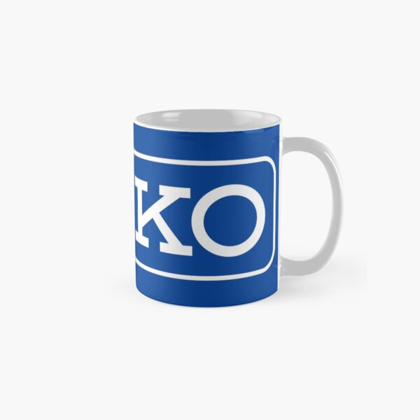 Seiko retro Classic Mug