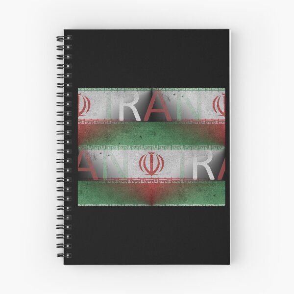 Item preview, Iran - Art design designed and sold by AndiHK.