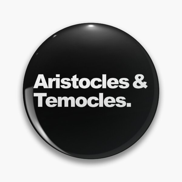 Item preview, Aristocles & Temocles (Black) designed and sold by AlexVR.