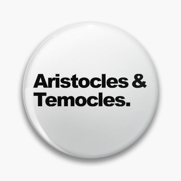 Item preview, Aristocles & Temocles (White) designed and sold by AlexVR.