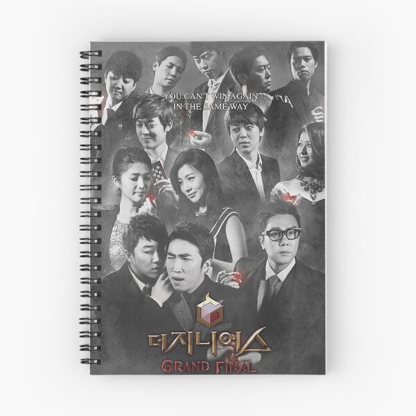 Item preview, The Genius: The Grand Final / 더 지니어스: 그랜드 파이널 designed and sold by thepieman.