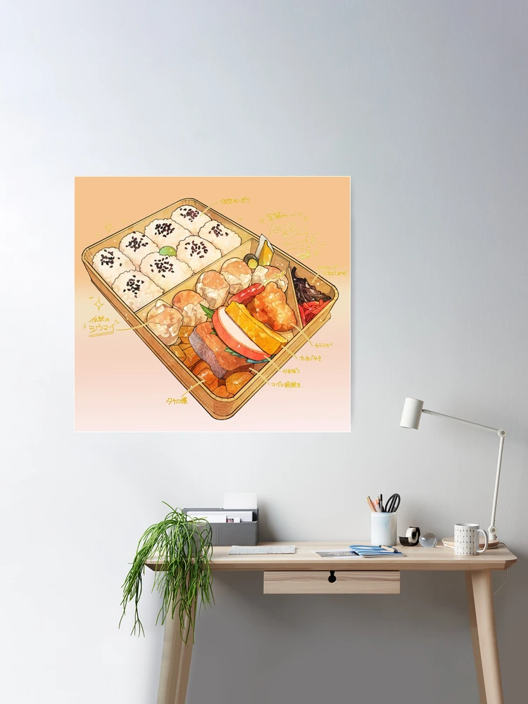 Anime Bento Box Photographic Prints for Sale