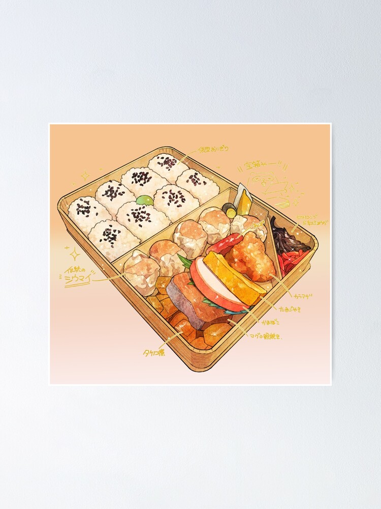 Bento Bundle and Magnet Kawaii Japanese Food Stationery with Art Print Stickers