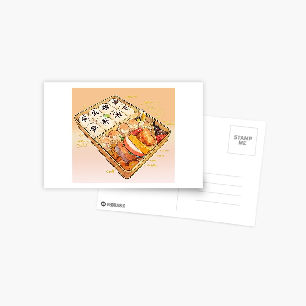 Japanese Kawaii Bento Box Postcard for Sale by nathanielc1991