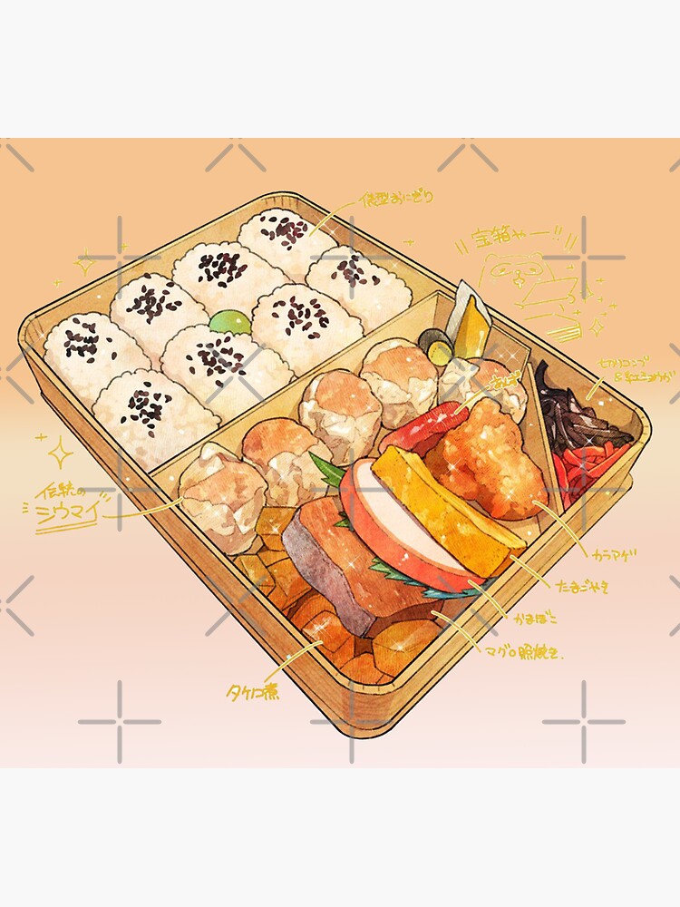 Bento Box Kawaii stickers