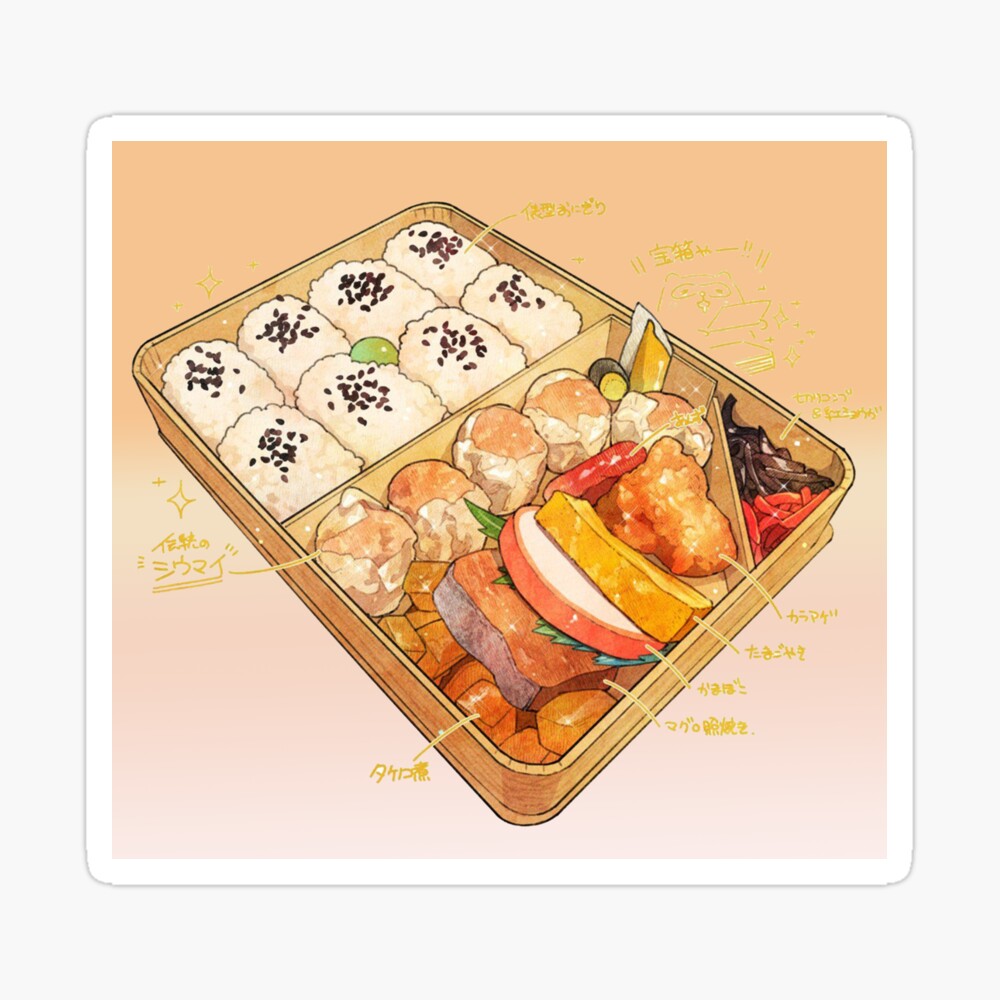 Japanese Kawaii Bento Box Postcard for Sale by nathanielc1991