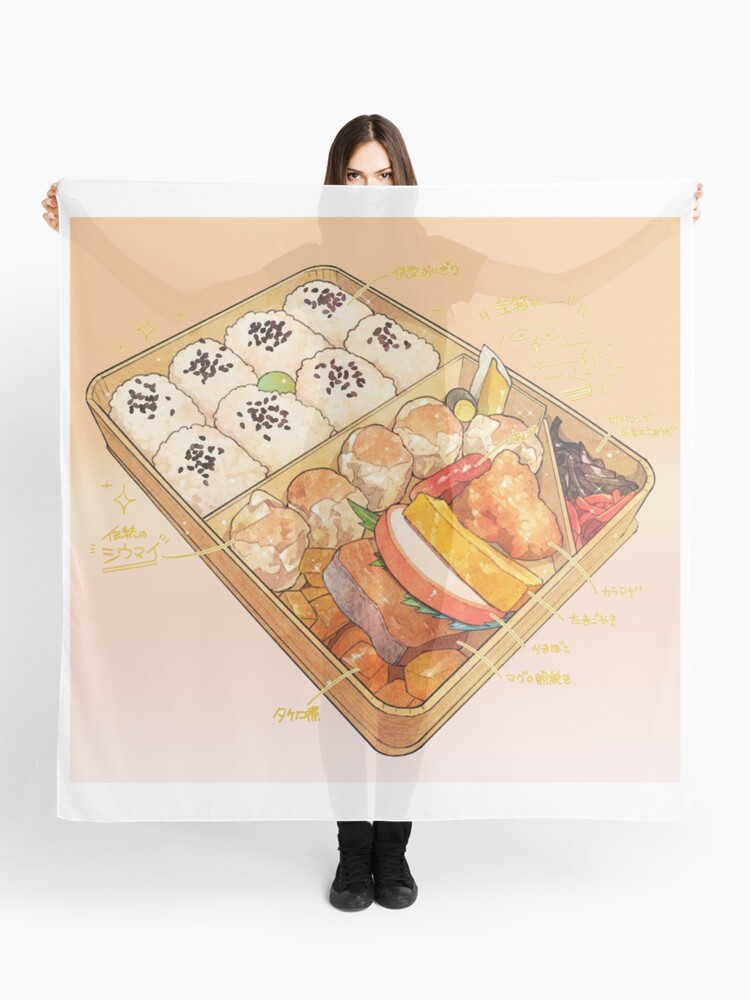 Cute Bento Box Art Board Print for Sale by chaoscorgi