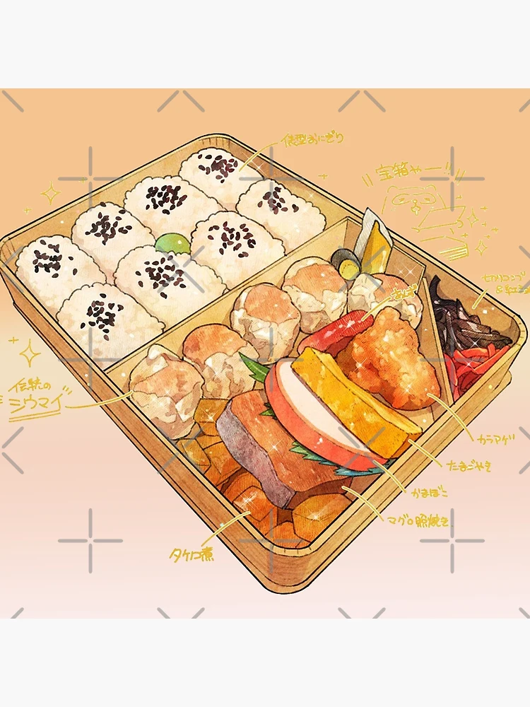 Cute Bento Box Art Print by Superr Sunday