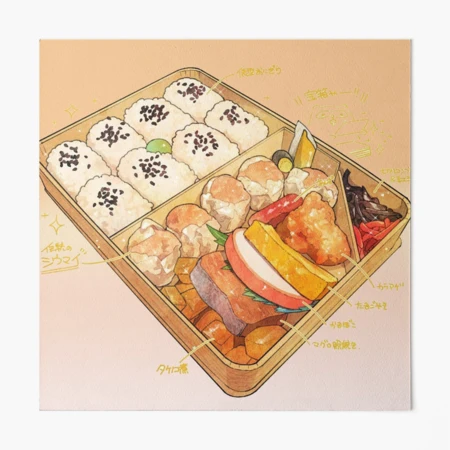 Bento Box Japanese Food - Anime Kawaii Bento Notebook: Lined 6x9 120 Pages  Notebook ,Cute Anime Girl Diary or Notepad for Sketching and Writing ,Gift