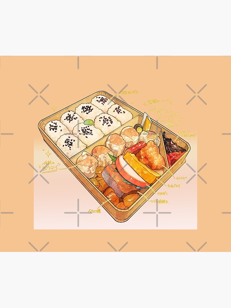 Bento Box In Kawaii Style Cute Colorful Illustration Japanese Food