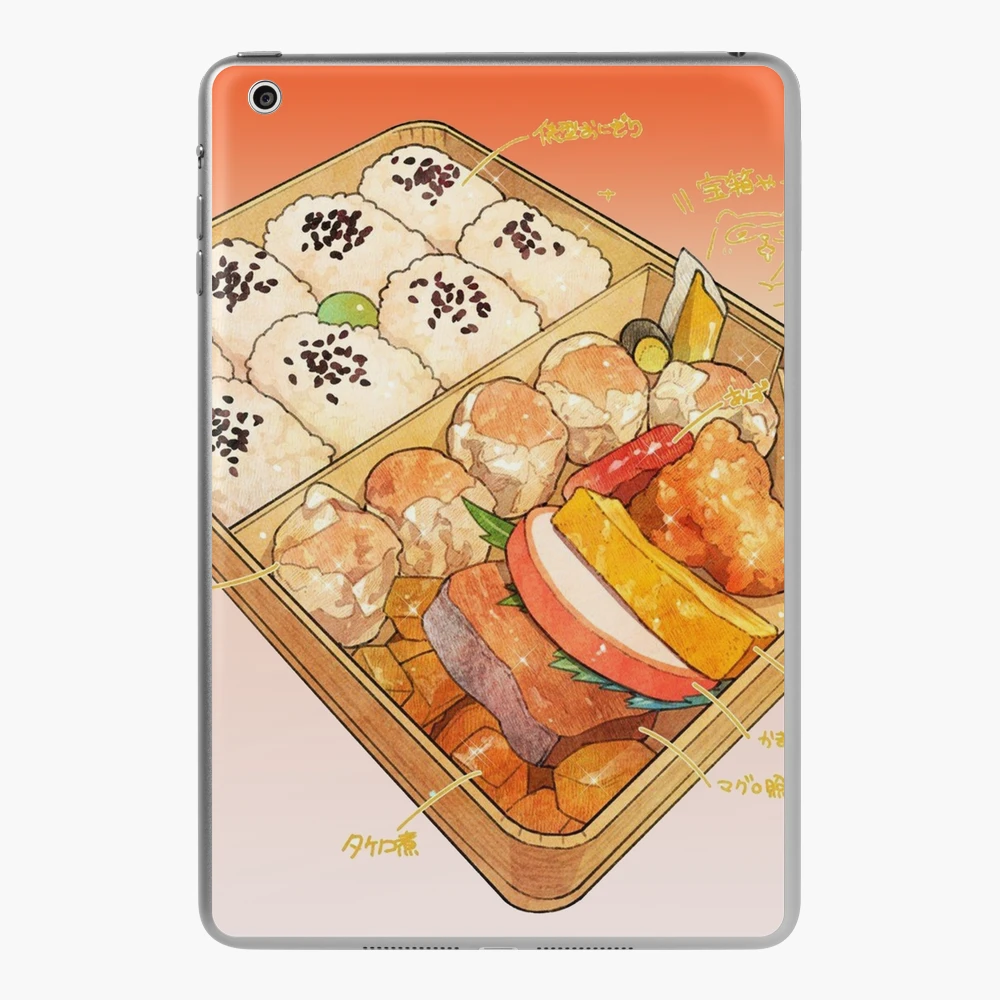 Cute Bento Box Art Board Print for Sale by chaoscorgi