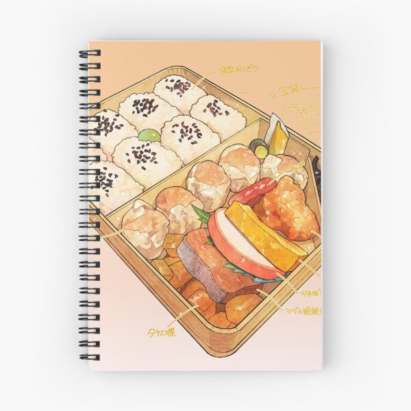 Item preview, Japanese Kawaii Bento Box designed and sold by nathanielc1991.