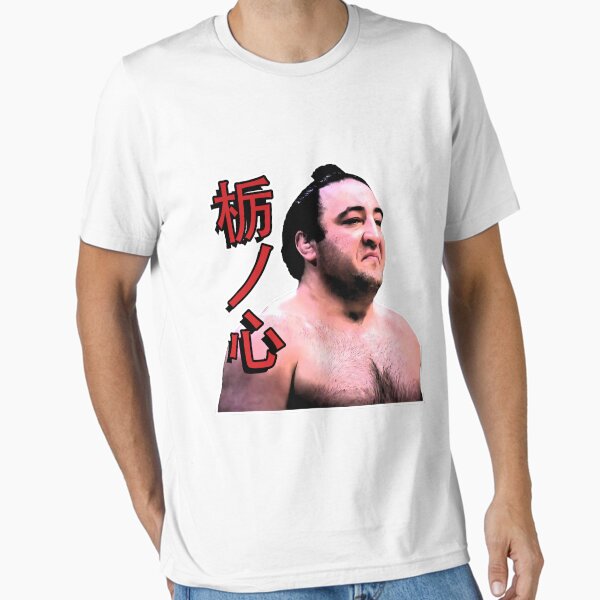 Item preview, Tochinoshin Tsuyoshi designed and sold by kristoby.