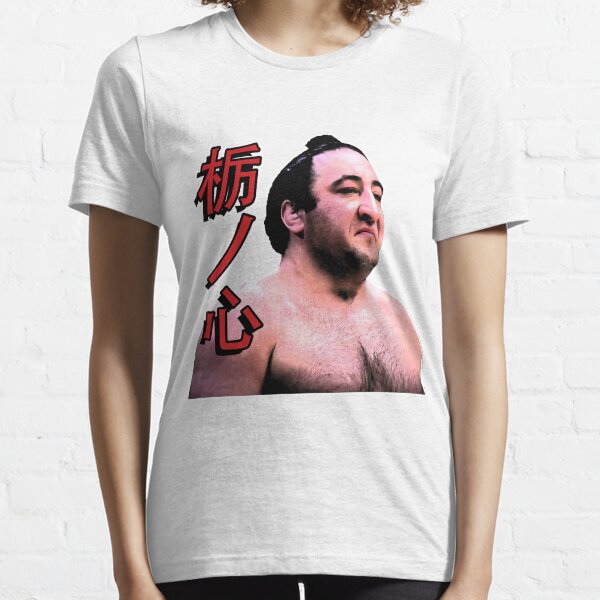 Tochinoshin Gifts & Merchandise | Redbubble