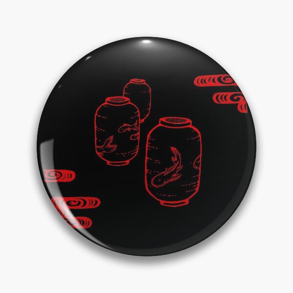 Item preview, lampions japonais rouges designed and sold by chidori.