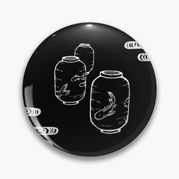 Item preview, white japanese lanterns designed and sold by chidori.