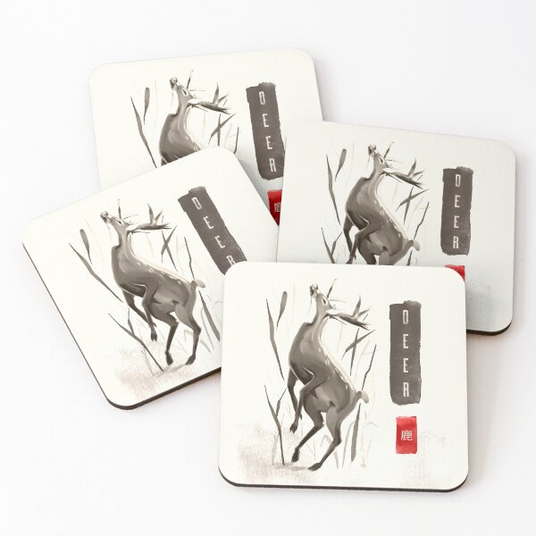 Item preview, Deer designed and sold by wydrenpng.