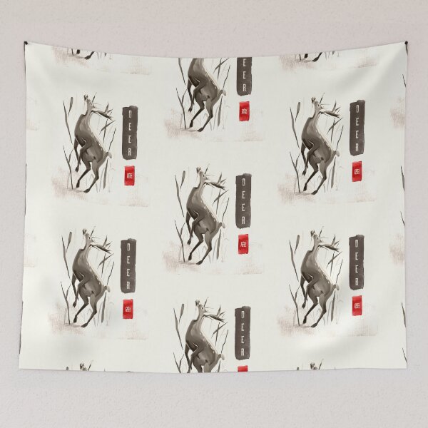Item preview, Deer designed and sold by wydrenpng.