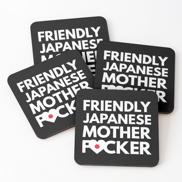 Item preview, Friendly Japanese MF Mother Focker Japan designed and sold by HelloFromAja.