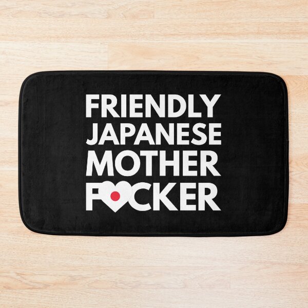 Item preview, Friendly Japanese MF Mother Focker Japan designed and sold by HelloFromAja.