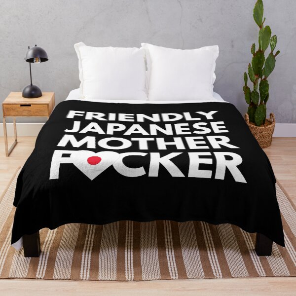Item preview, Friendly Japanese MF Mother Focker Japan designed and sold by HelloFromAja.