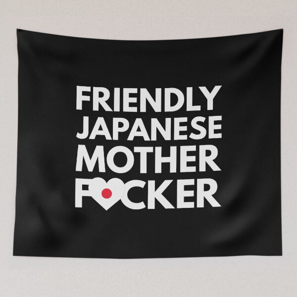 Item preview, Friendly Japanese MF Mother Focker Japan designed and sold by HelloFromAja.