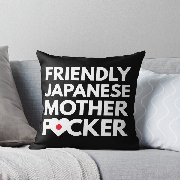 Item preview, Friendly Japanese MF Mother Focker Japan designed and sold by HelloFromAja.