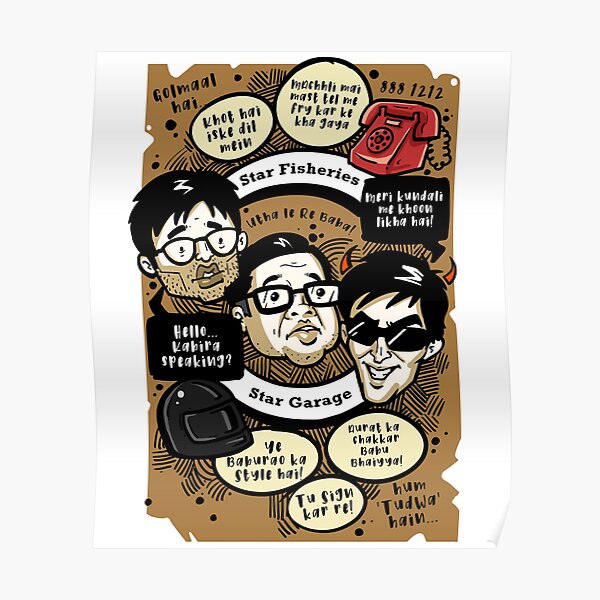 Hera Pheri Mashup Poster