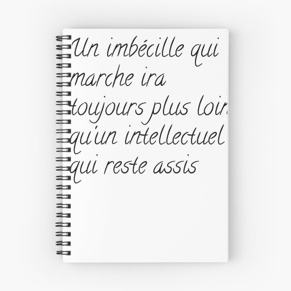 Item preview, imbecille designed and sold by c200.