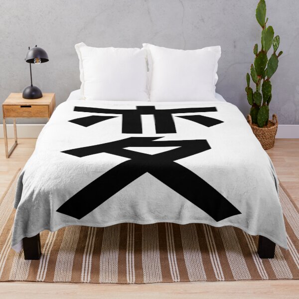 Item preview, "Eccentric" Kanji Japanese Character Minimalist Font 変 designed and sold by Urban-Lettering.