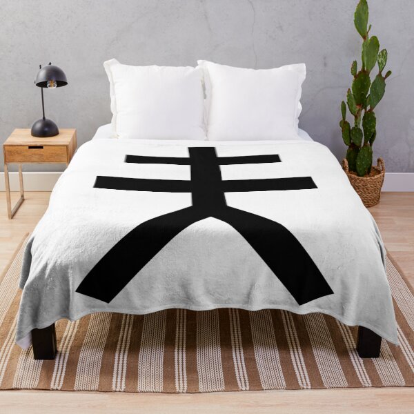 Item preview, Husband Kanji Japanese Character Minimalist Font 夫 designed and sold by Urban-Lettering.