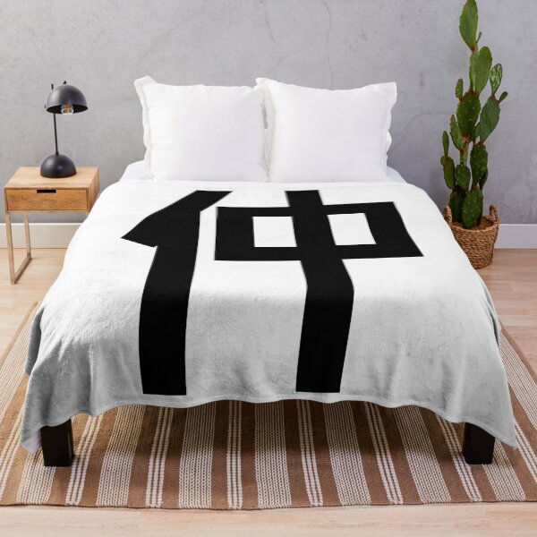 Item preview, Relationship Kanji Japanese Character Minimalist Font 仲 designed and sold by Urban-Lettering.