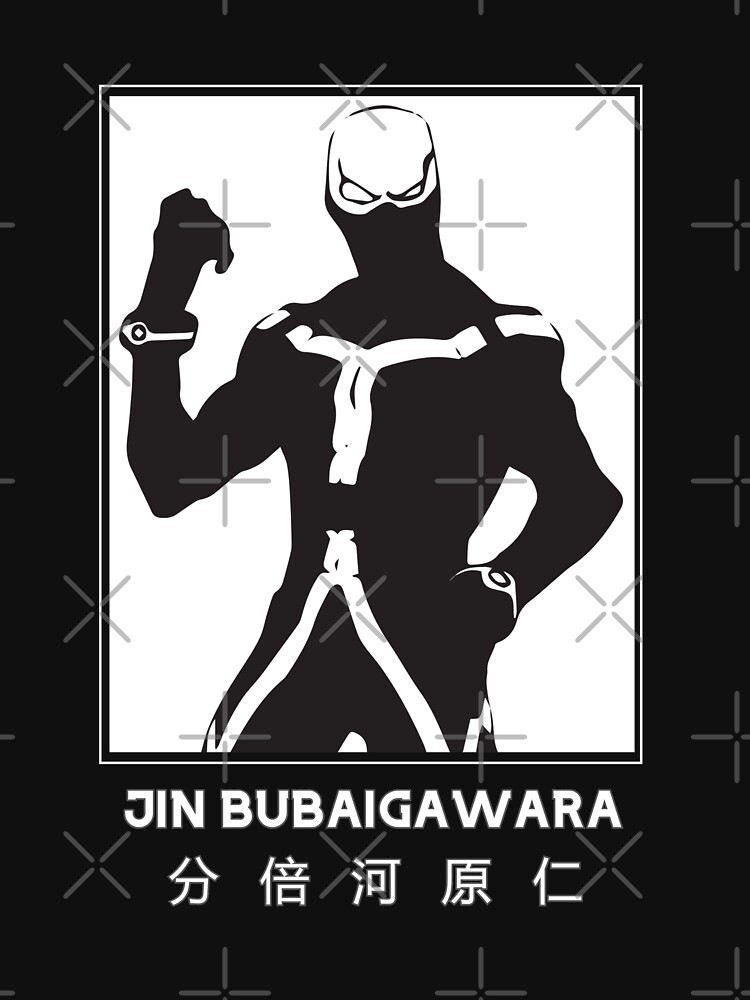 Discover JIN BUBAIGAWARA - My Hero Academia - Black Version Pullover Sweatshirts