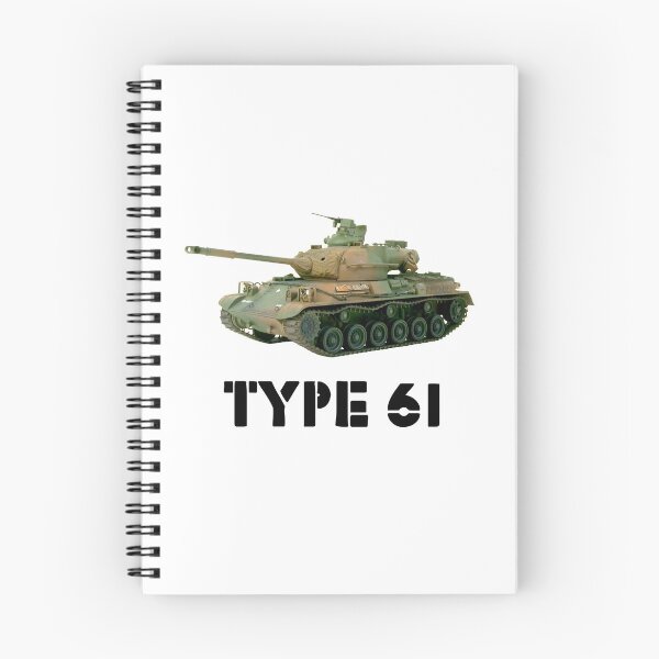 Item preview, Type 61 Tank designed and sold by DiscoBoogie.