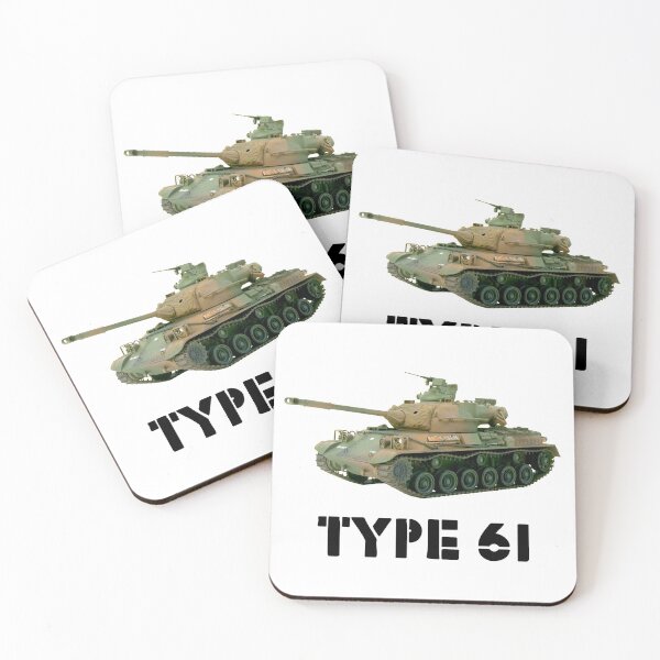 Item preview, Type 61 Tank designed and sold by DiscoBoogie.
