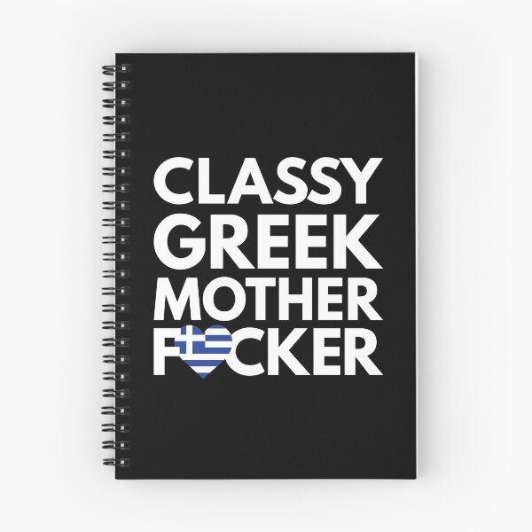 Item preview, Elegante griego MF Madre Focker Grecia designed and sold by HelloFromAja.