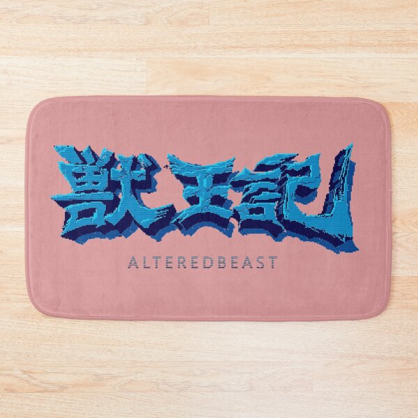 Item preview, Bestia alterada designed and sold by voiddddddddd.
